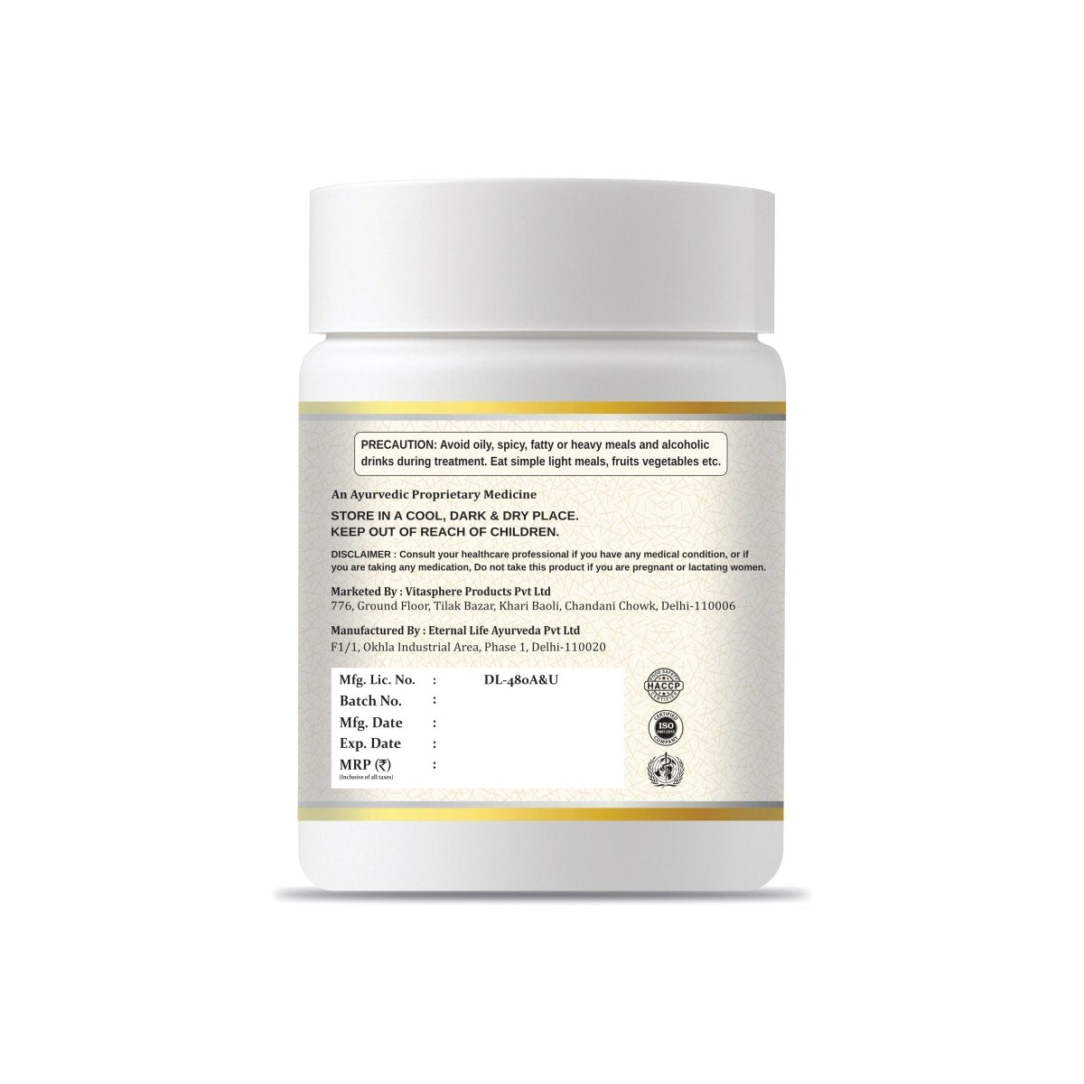 Hajma Care Powder - Amaarv Ayurved