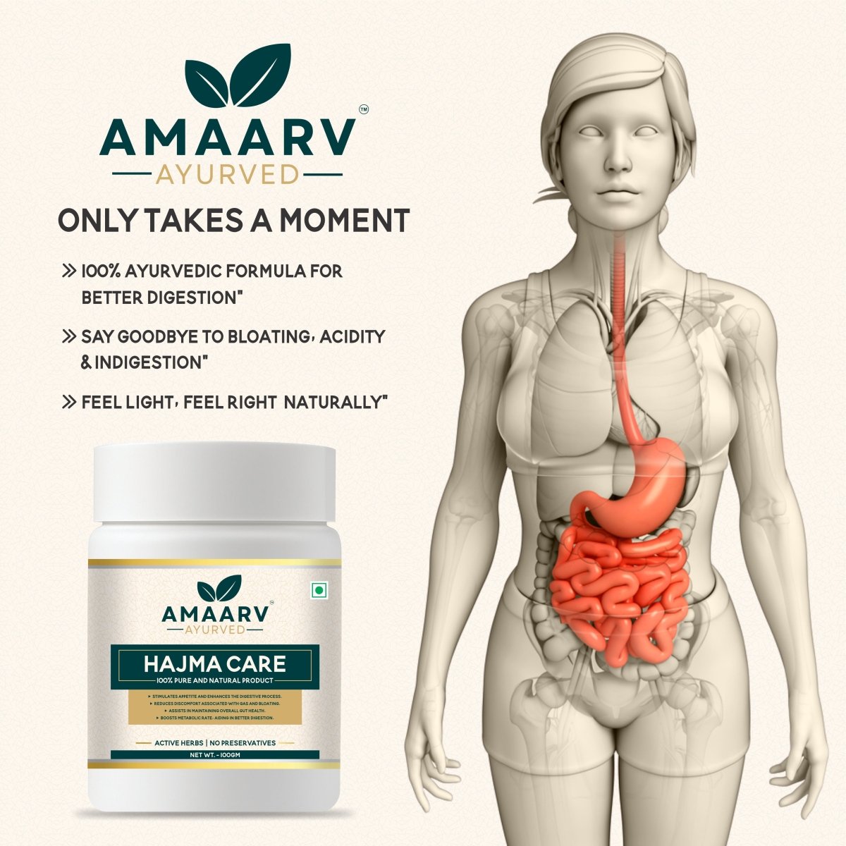 Hajma Care Powder - Amaarv Ayurved