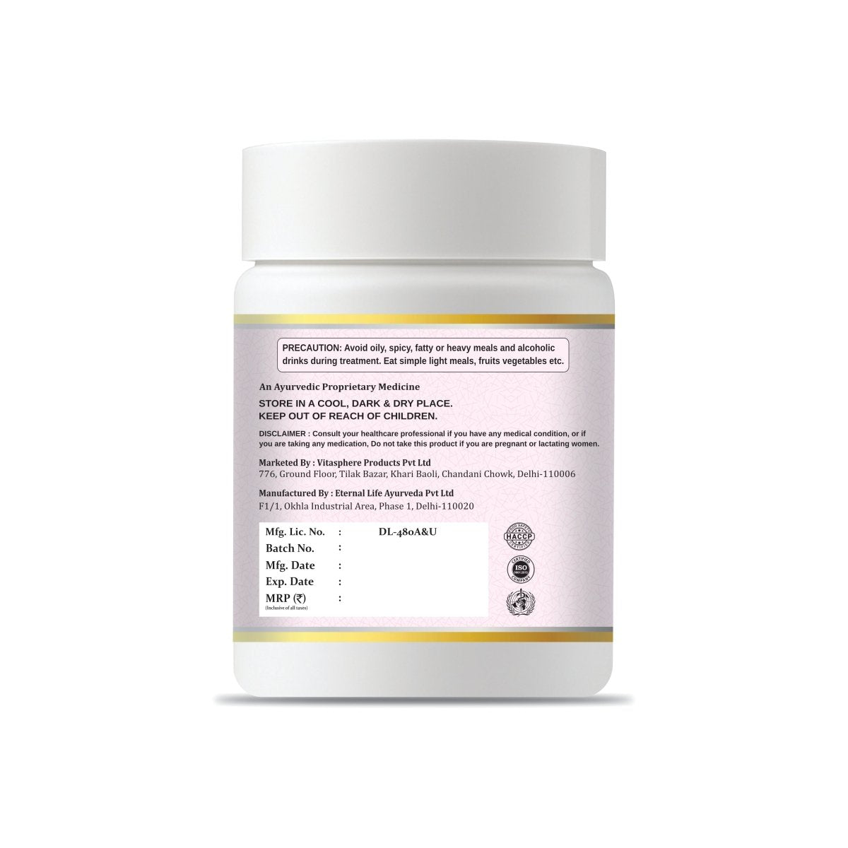 Naari Care Powder - Amaarv Ayurved