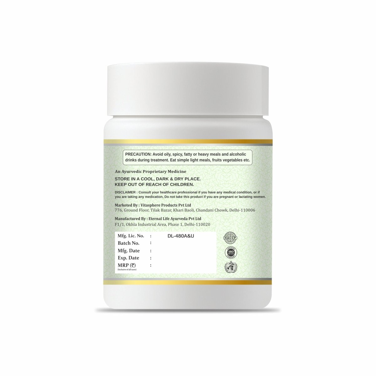 Neem Karela Jamun Powder (with 3 Essential Herbs) - Amaarv Ayurved