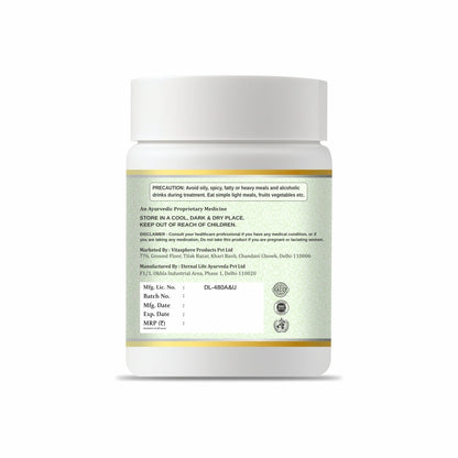 Neem Karela Jamun Powder (with 3 Essential Herbs) - Amaarv Ayurved