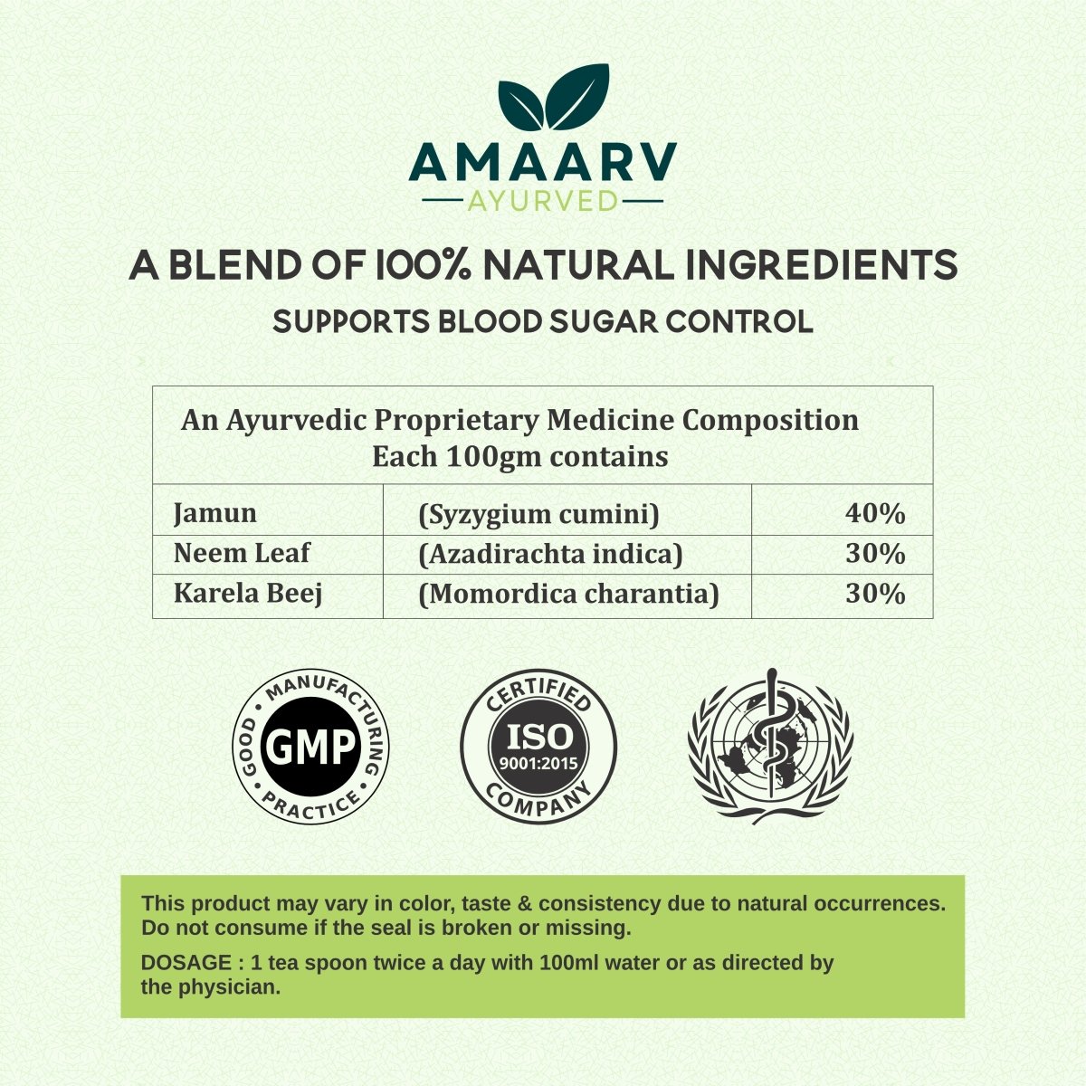 Neem Karela Jamun Powder (with 3 Essential Herbs) - Amaarv Ayurved